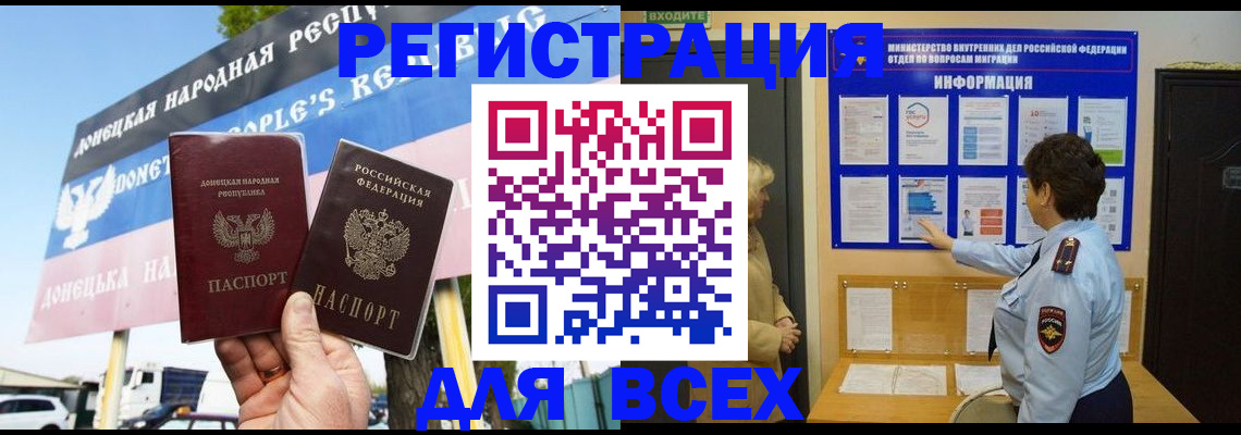 форма 3 в Щучье